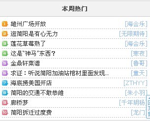排名.jpg