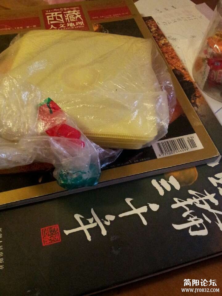 感谢胡杨.jpg