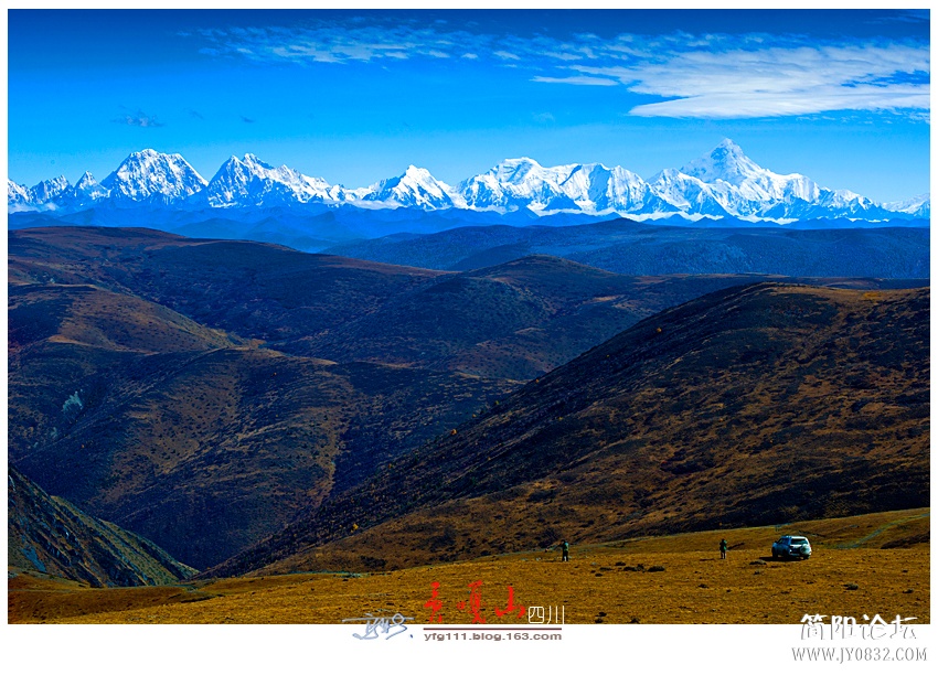 贡嘎山——02.jpg