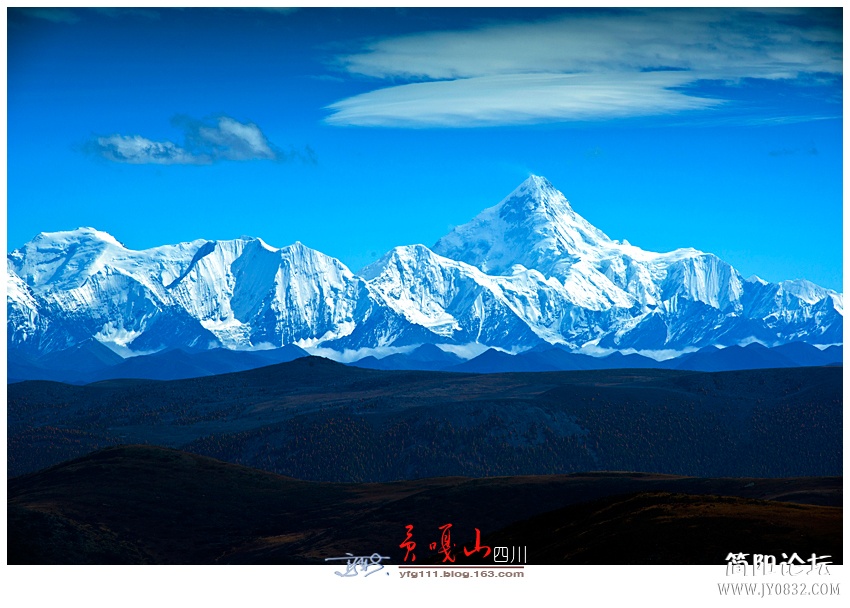 贡嘎山——01.jpg