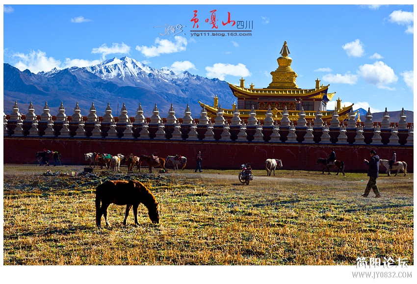 贡嘎山——07.jpg