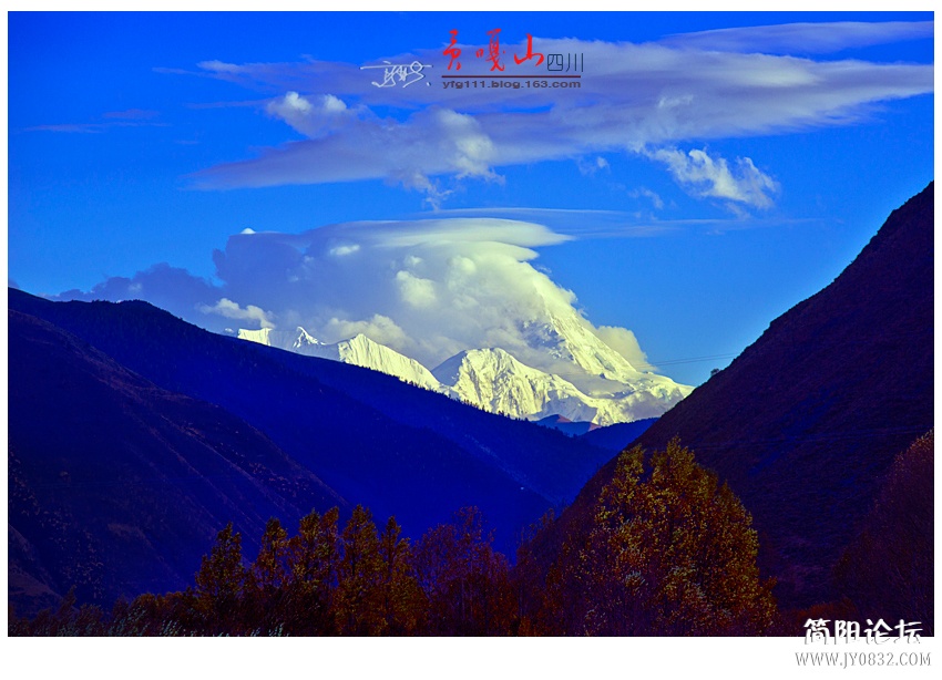 贡嘎山——18.jpg