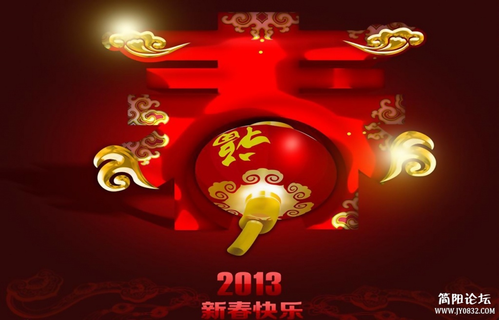 1-130121100P0306.jpg