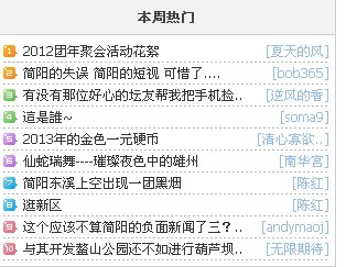 未命名.jpg