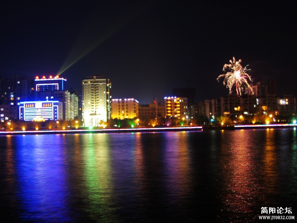 IMG_2733.JPG