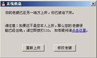 74e6f46f65b2ab8daa645736.jpg