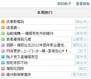 未命名.jpg