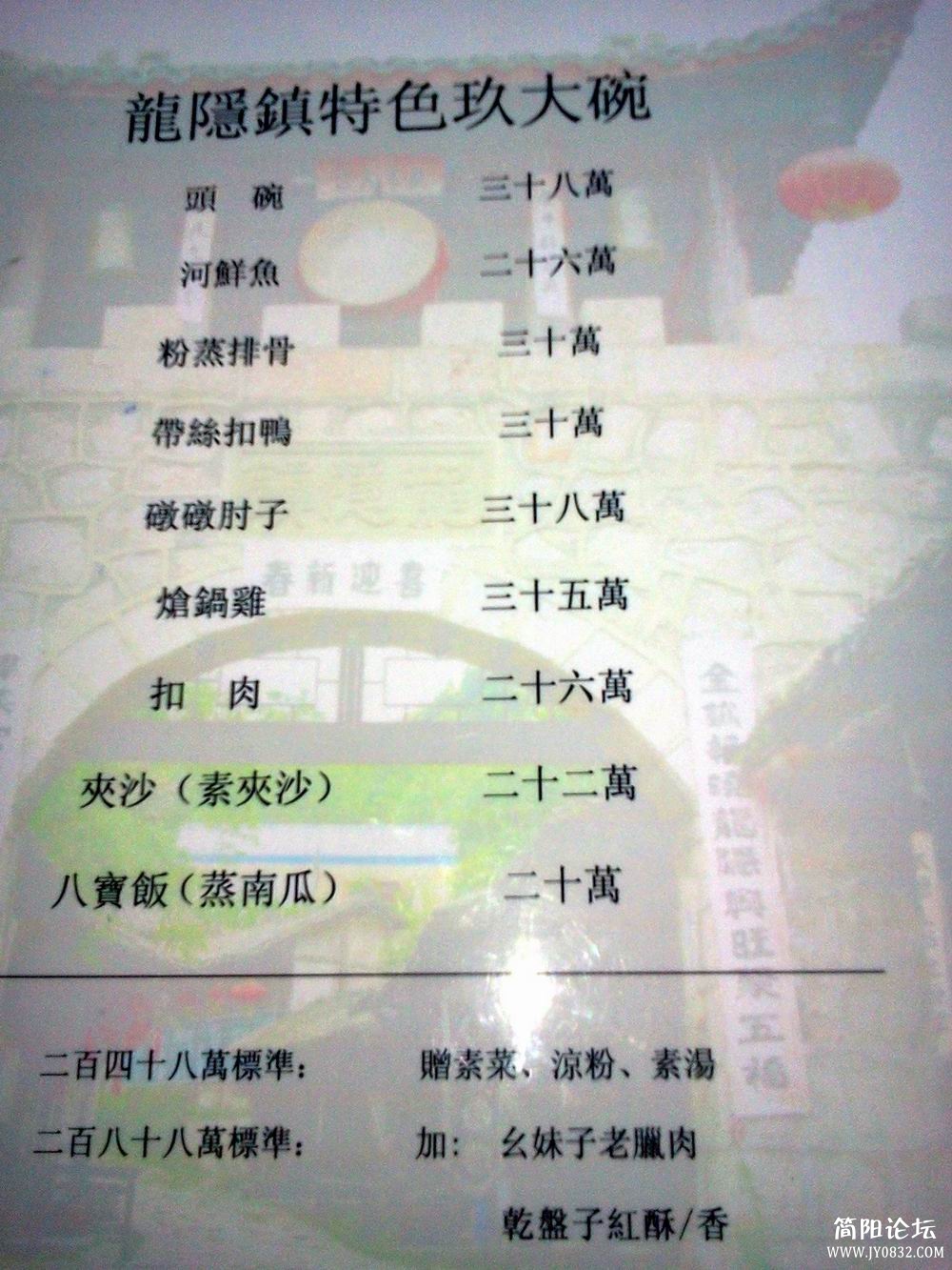 2013-02-12 12.16.09.jpg