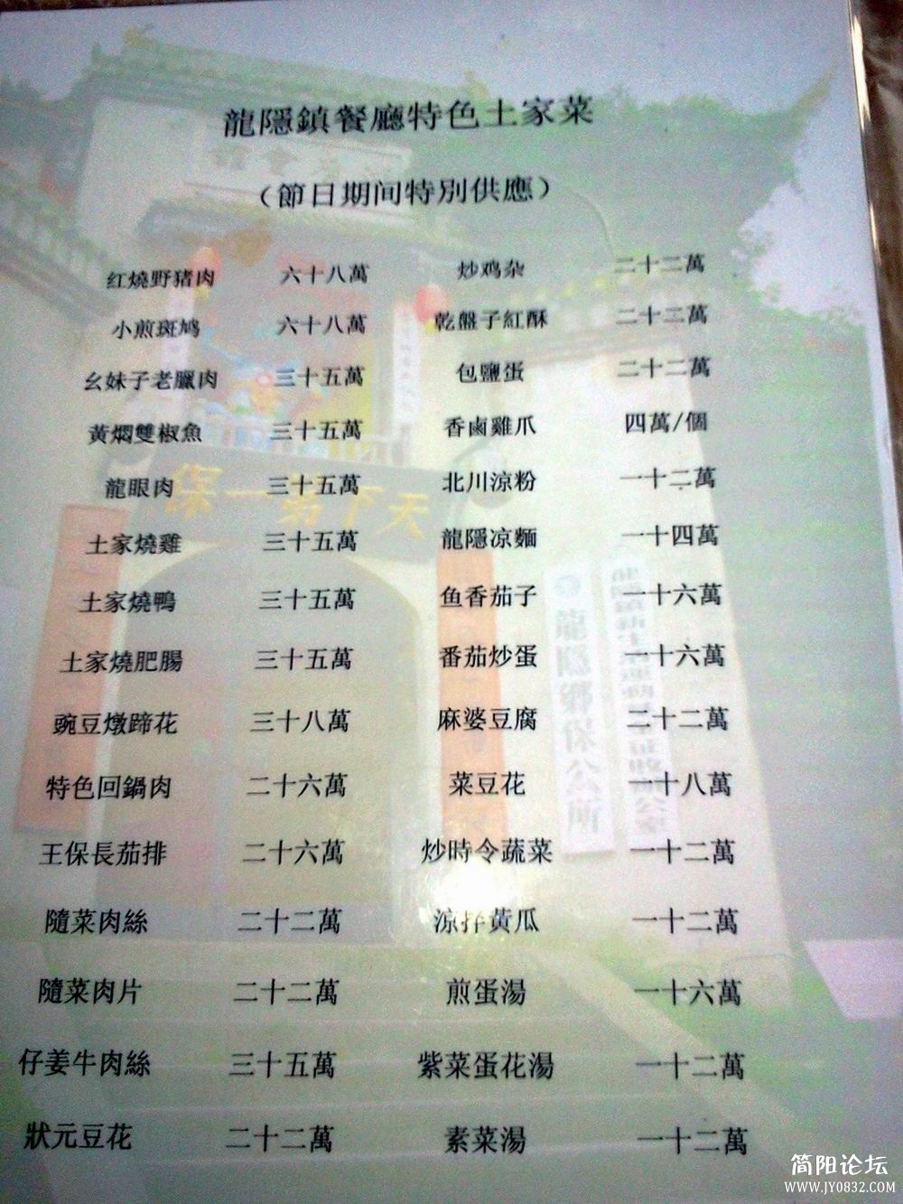 2013-02-12 12.16.20.jpg