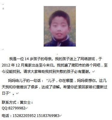 未命名.jpg