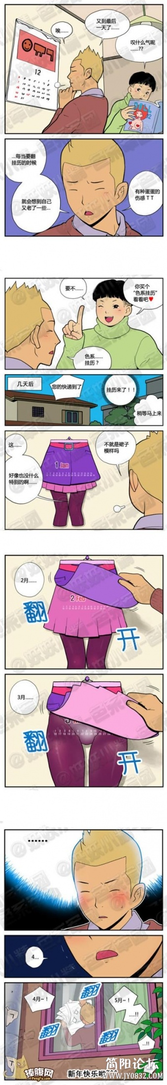 230399.jpg