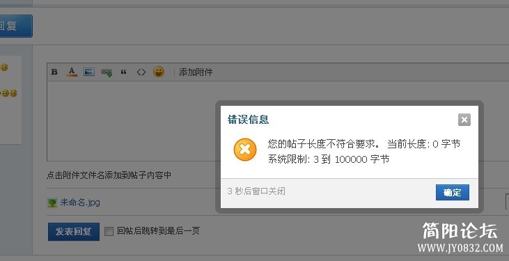 未命名.jpg