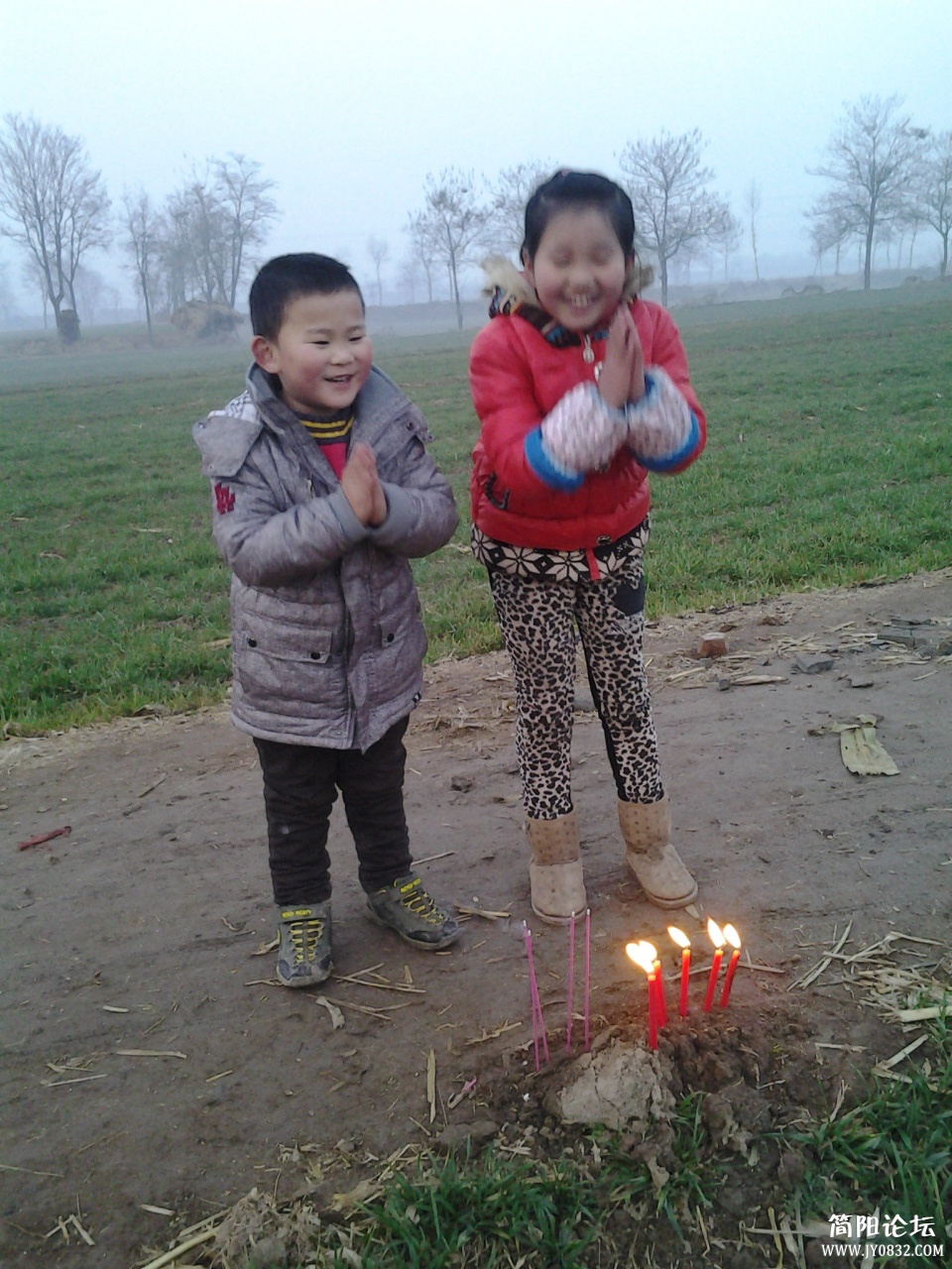 2013-02-09 18.18.19.jpg
