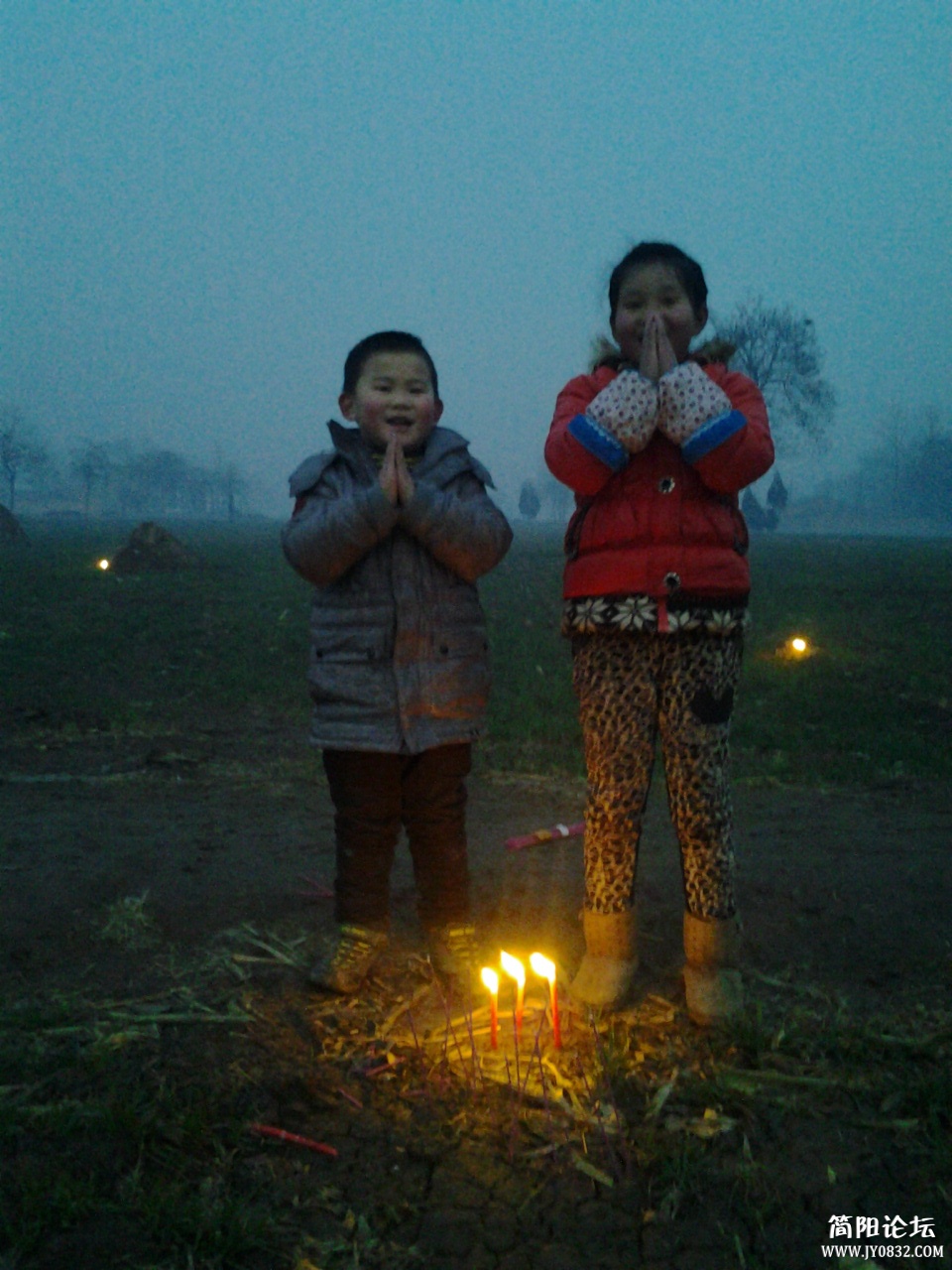 2013-02-09 18.40.13.jpg