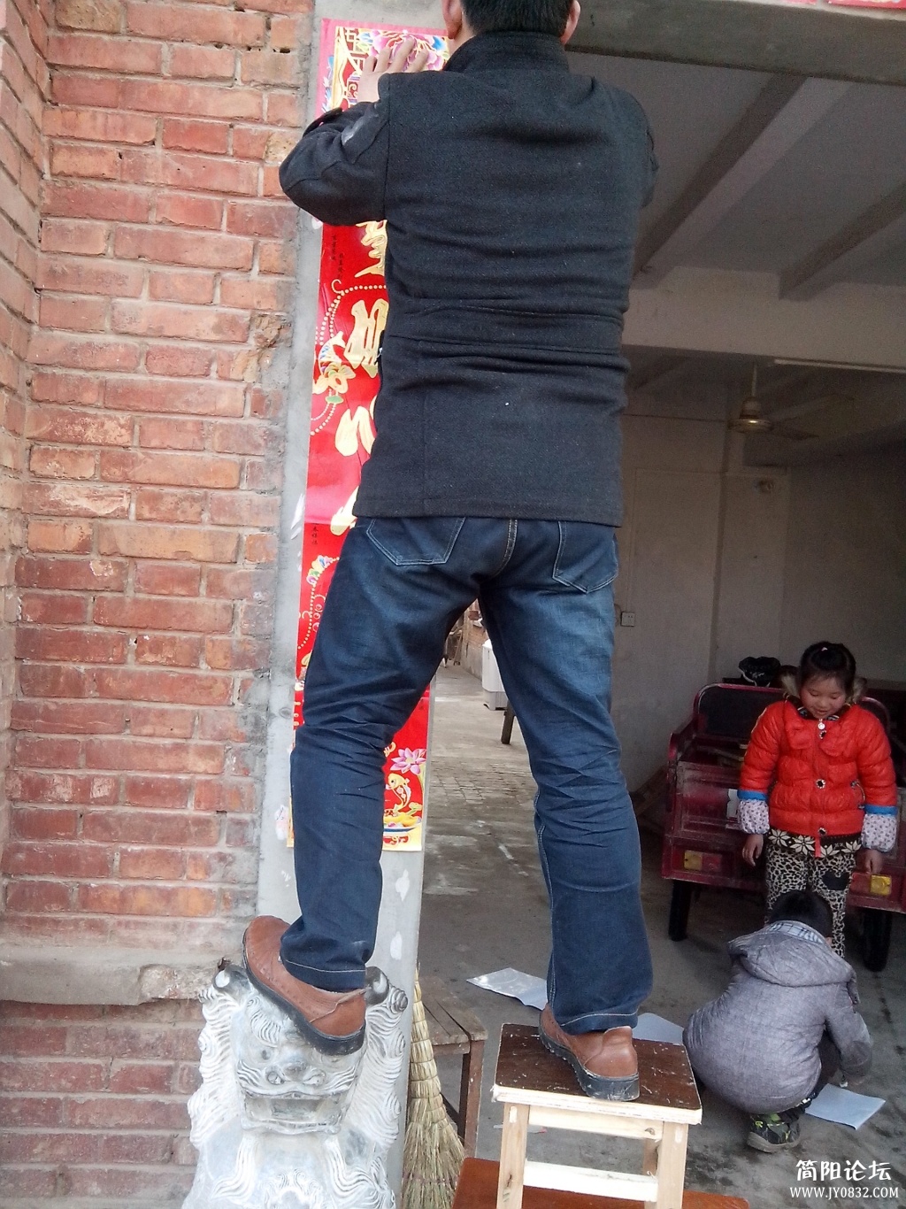 IMG_20130209_153934.jpg