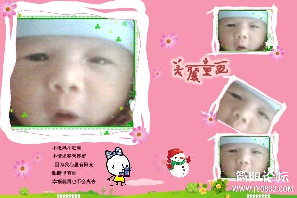 IMG0089A.jpg
