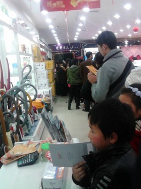 未命名.jpg