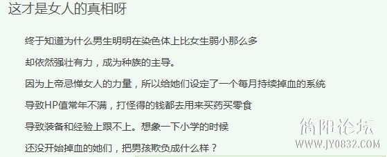 QQ截图20130225061559.jpg