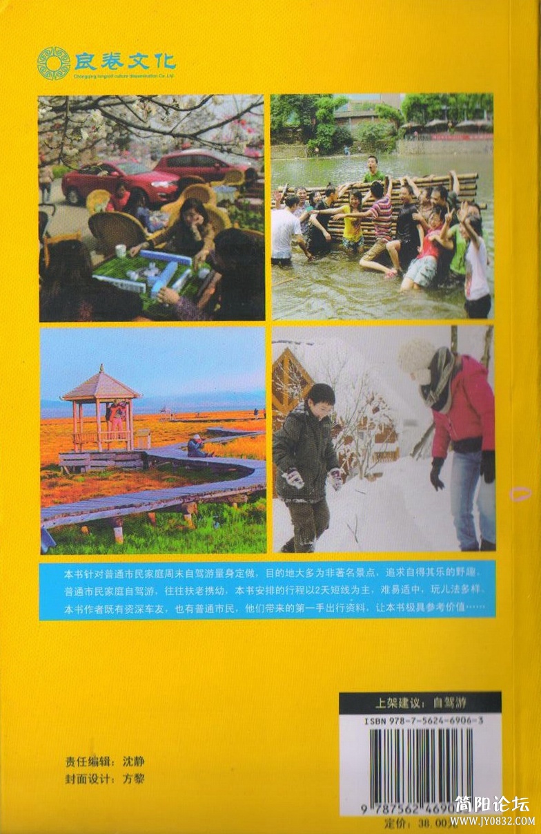 1B.jpg