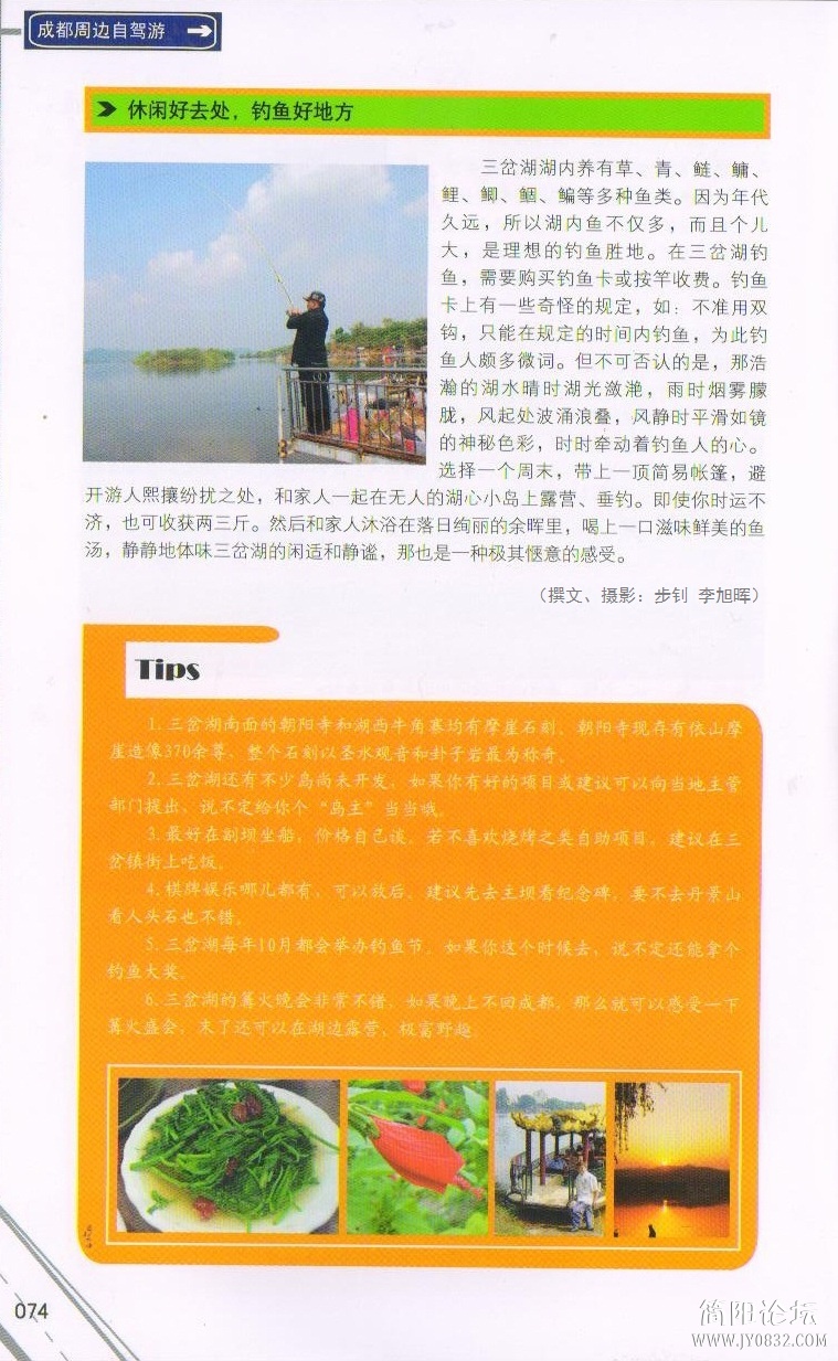 18.jpg