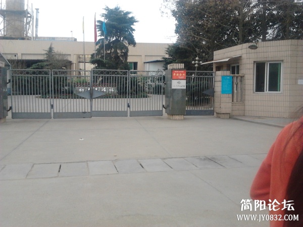 2013-02-14 13.19.48.jpg