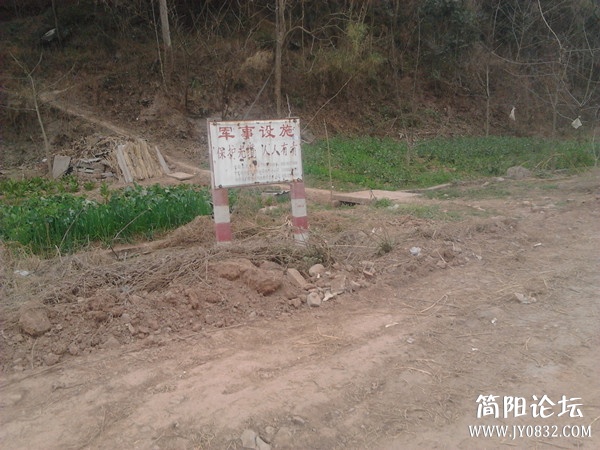 2013-02-14 13.25.53_副本.jpg