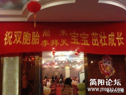 IMG20130302021029.jpg
