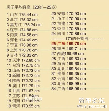 4ec2d5628535e5dd17f602f577c6a7efcf1b9d16fcfa4afe.jpg