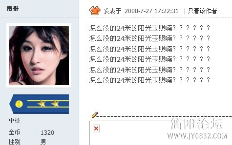 `7E`8@4I@7HH89}2PP_{{{0.jpg