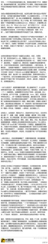 IMG20130308093546.jpg