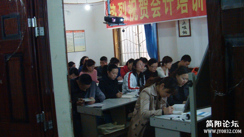 FILE0020.JPG