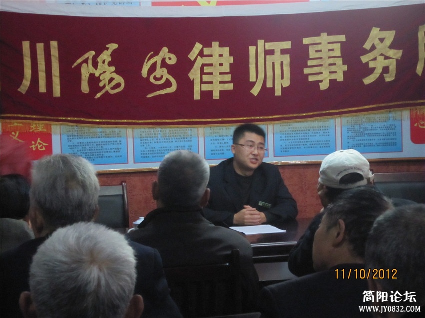 安象街普法.jpg