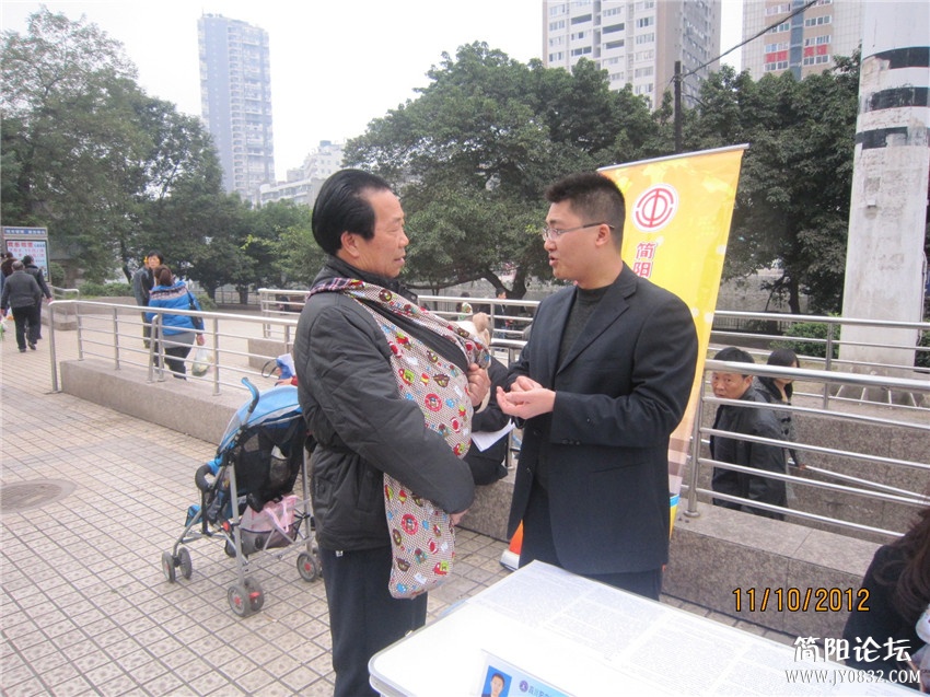 音乐广场普法——解答咨询.jpg