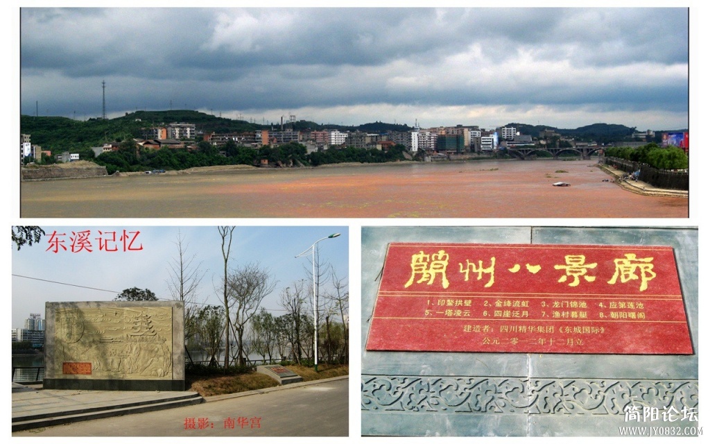 东溪记忆3.jpg