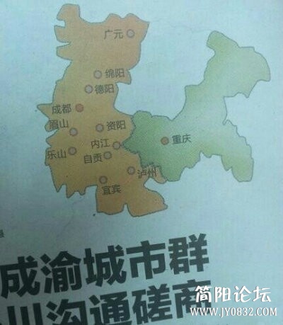 IMG20130314230758.jpg
