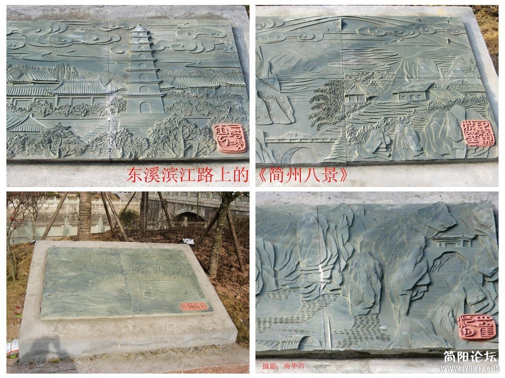 简州八景3.jpg
