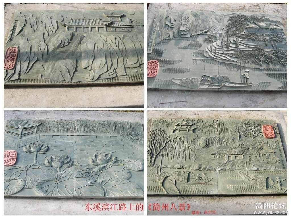 简州八景4.jpg