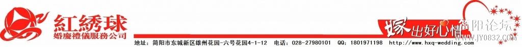 题头5.JPG