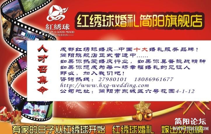 非人非2.JPG