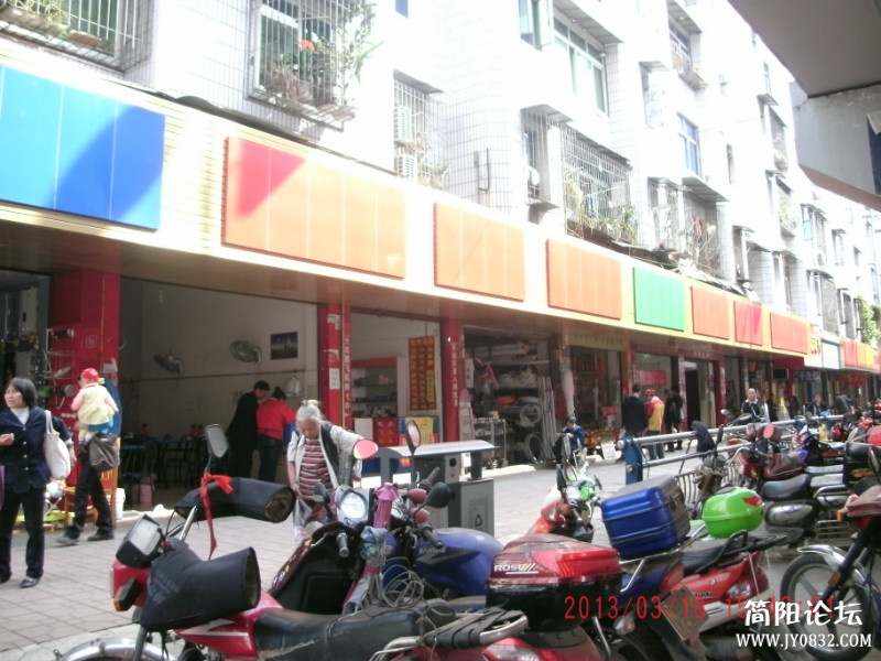 jianshelu.jpg