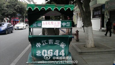 IMG20130321213938.jpg