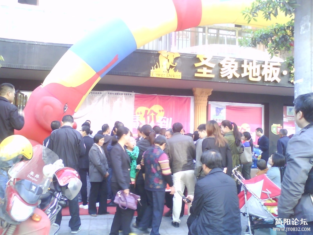 吸引过路人
