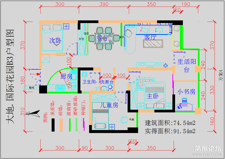 大地国际花园改厨房和卫生间设计图.png