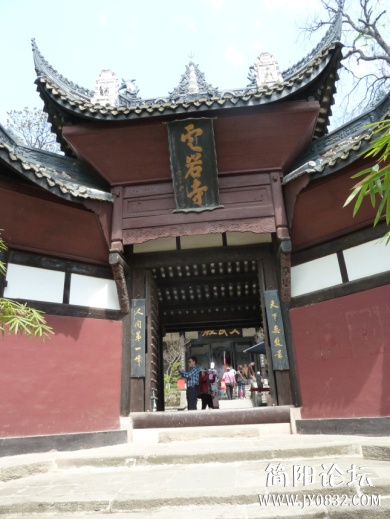 P1090835.jpg