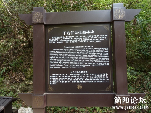 P1090845.jpg
