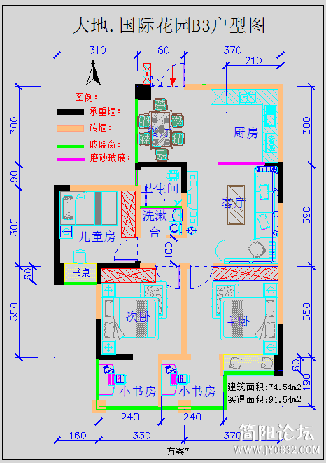 大地国际花园改客厅位置.png