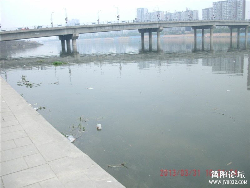 垃圾河