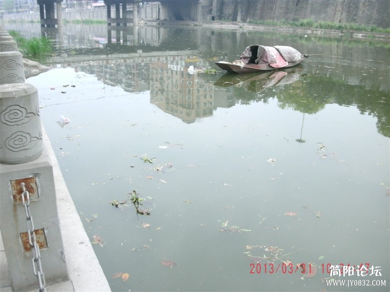 垃圾河