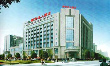 clip_image0012.jpg