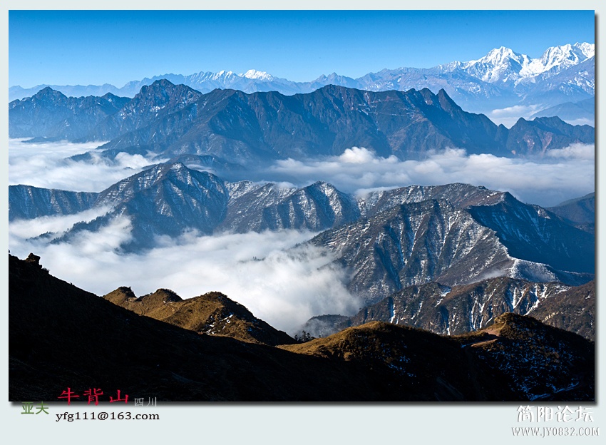 牛背山（一）——04.jpg